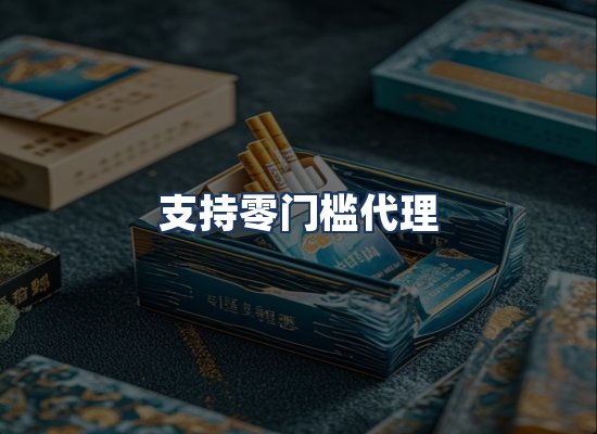 直发优势